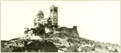 La Basilique avec son clocher