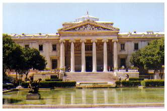 Palais de justice
