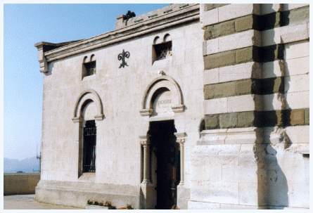Sacristie